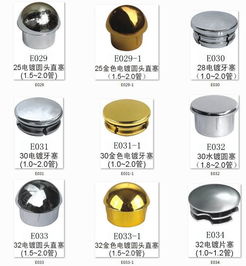 常德外徑19x內(nèi)牙17電鍍直塞家具電鍍?nèi)浼轿唤馕?從圖片、廠家到價(jià)格