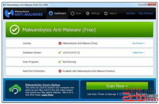 面向Windows的六款免費(fèi)反病毒與反惡意軟件掃描工具 網(wǎng)絡(luò)與信息安全開發(fā)指南